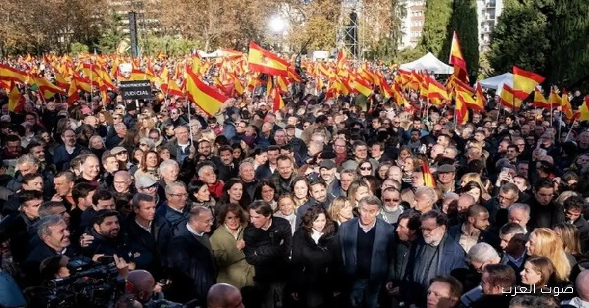 احتجاجات ضخمة في مدريد تطالب بإسقاط حكومة بيدرو سانشيز 2 احتجاجات ضخمة في مدريد تطالب بإسقاط حكومة بيدرو سانشيز