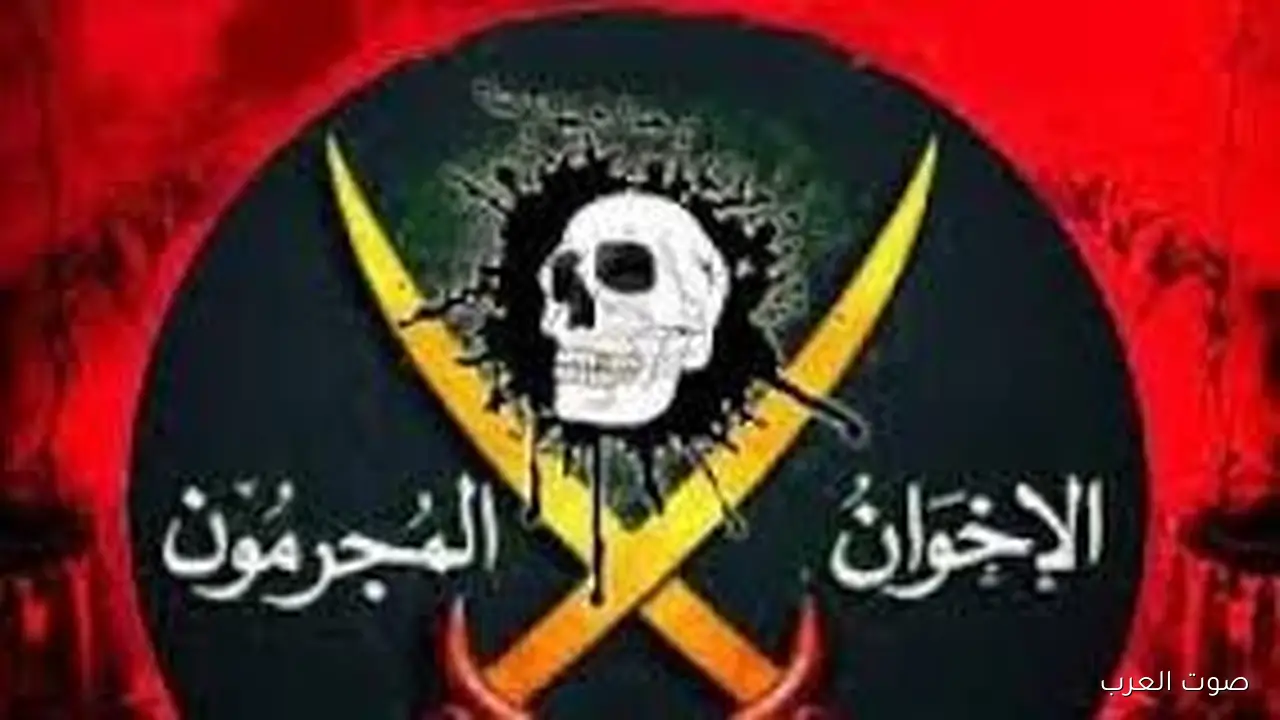 احتجاجات ووقفات ضد الإخوان في أوروبا بعد تصنيفهم منظمة إرهابية