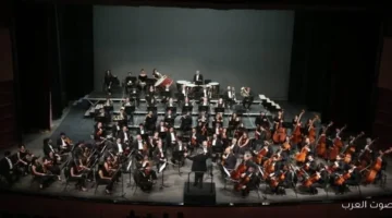 احتفالية الموسيقى الغنائية للسيمفوني بمرور 130 سنة على ميلاد كارل