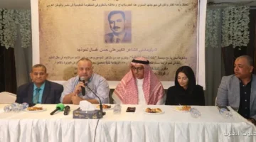 احتفالية مميزة للمعلمين مع 10 شعراء وتكريم رائد الدبلوماسية والشعر