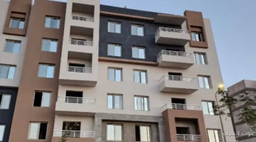 احجز شقتك في مشروع ديارنا 2025 في المدن الجديدة بمقدم