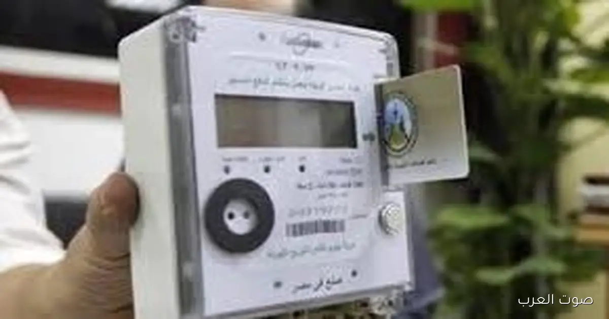 ازاي تشحن عداد الكهرباء من الموبايل.. اعرف التفاصيل