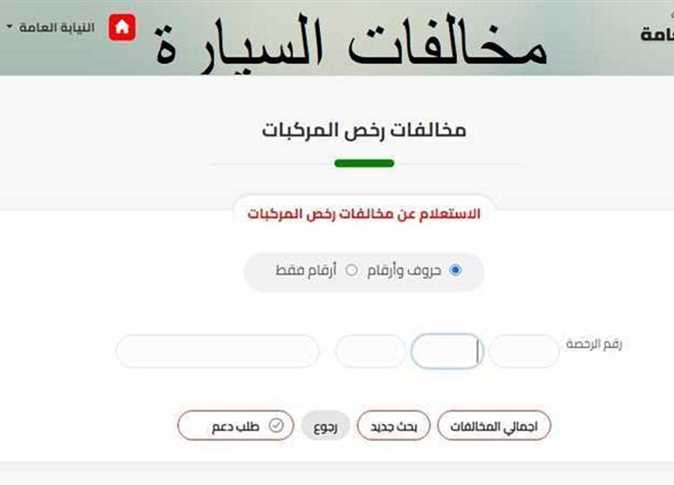 ازاي تعرف <a href=