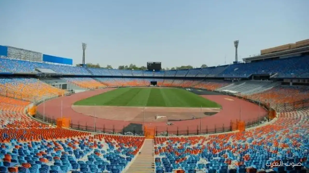 استاد القاهرة يستضيف وديتين لمنتخب مصر ضد الجزائر قبل كأس