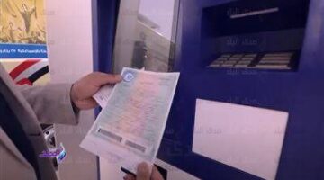 استخراج شهادة ميلاد 2025 في دقائق 30 استخراج شهادة ميلاد 2025 في دقائق