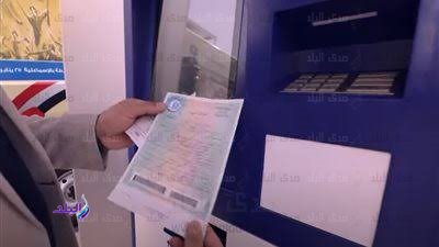 استخراج شهادة ميلاد 2025 في دقائق 2 استخراج شهادة ميلاد 2025 في دقائق