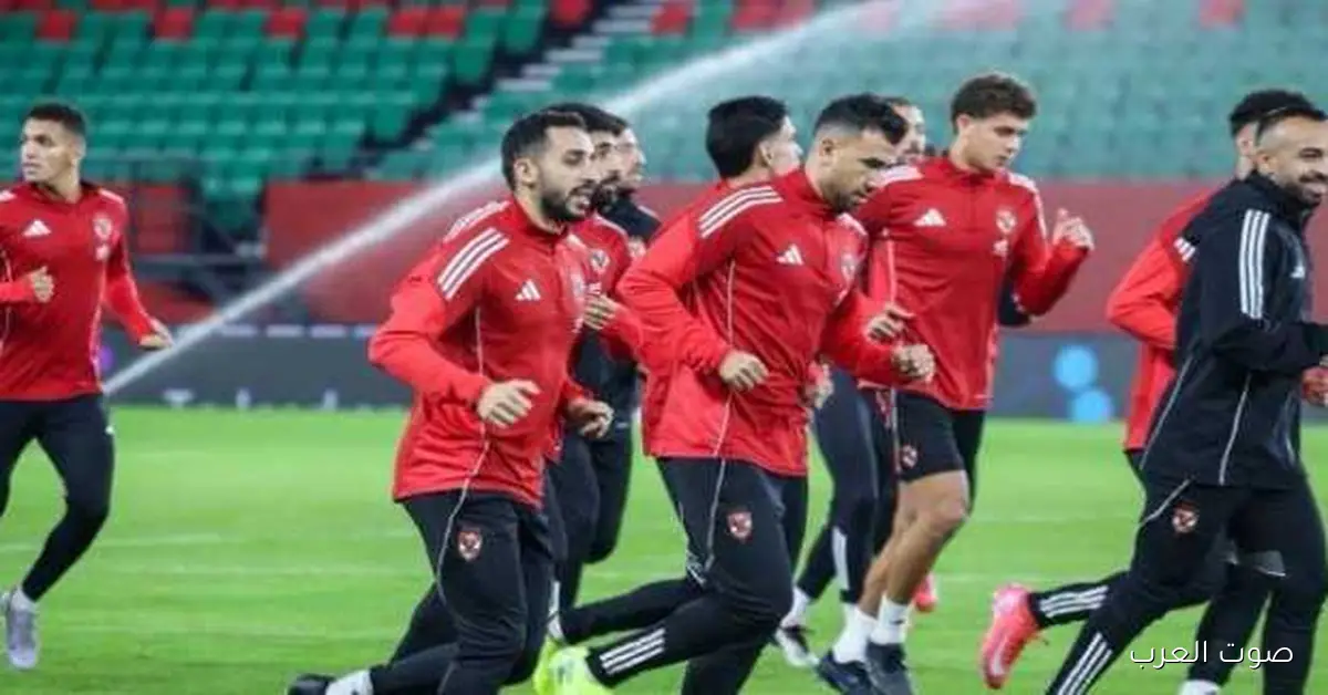 استعدادات الأهلي لمواجهة الجيش الملكي.. لقطات مميزة قبل المباراة الكبيرة (فيديو وصور)