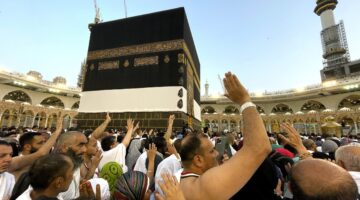 استعدوا للإعلان المرتقب عن نتيجة قرعة الحج 2026 عبر بوابة الحج المصرية: هل اسمك من بين المحظوظين؟ 12 استعدوا للإعلان المرتقب عن نتيجة قرعة الحج 2026 عبر بوابة