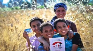 استعلام تكافل وكرامة بالرقم القومي 2025 1