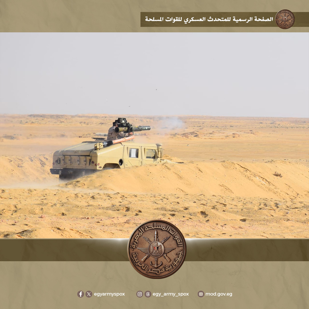 استمرار تدريبات ميدوزا 14 العسكرية المشتركة في مصر