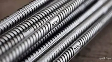 اسعار الحديد اليوم