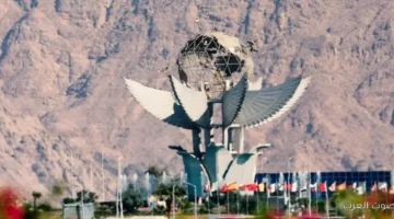 افتتاح النسخة الرابعة من المنتدى العربي للأرض والمناخ في شرم