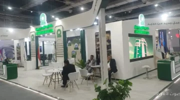 افتتاح مركز تدريب جديد لتحسين مهارات العاملين في قطاع الجر