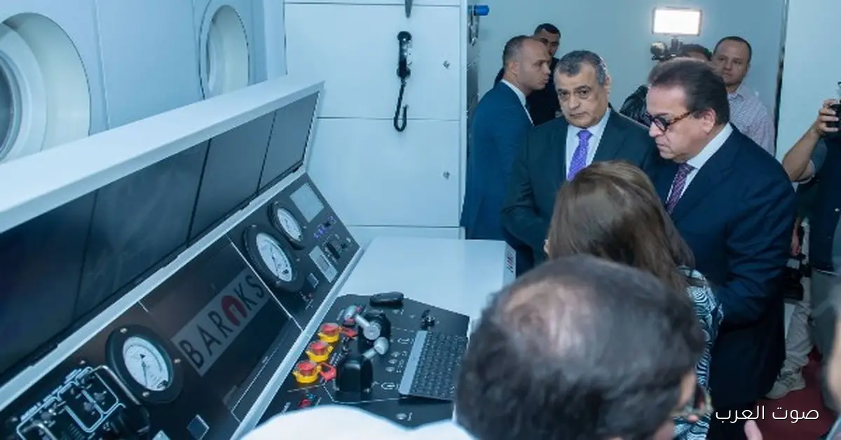 افتتاح وحدات جديدة في «الصحة» لدعم رؤية مصر 2030 وخدمة آلاف المرضى