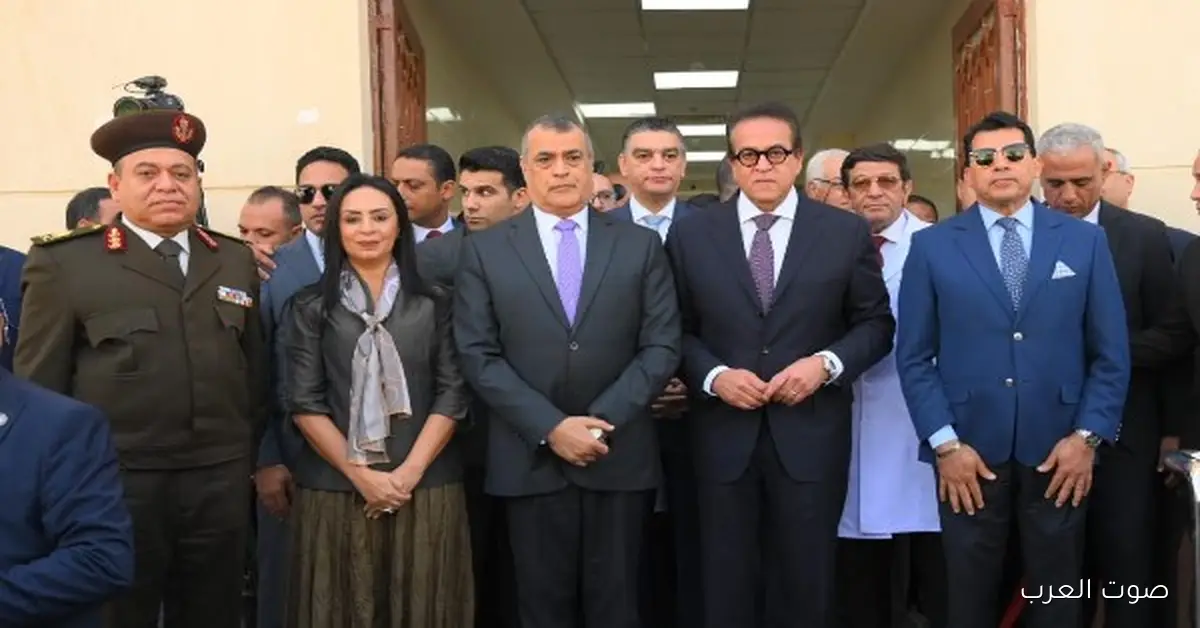 افتتاح وحدات جديدة للغسيل الكلوي والعلاج بالأكسجين في المركز الطبي لوزارة الإنتاج الحربي