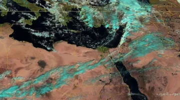 الأرصاد بتنبه الجو هيبقى بارد الصبح ومطر هيضرب المناطق دي