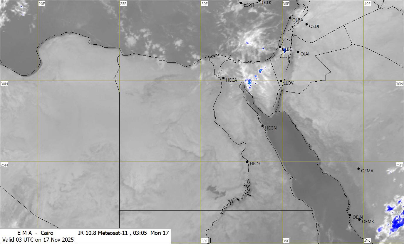 الأرصاد هتكون في أمطار على الإسكندرية ومطروح مع سحب منخفضة
