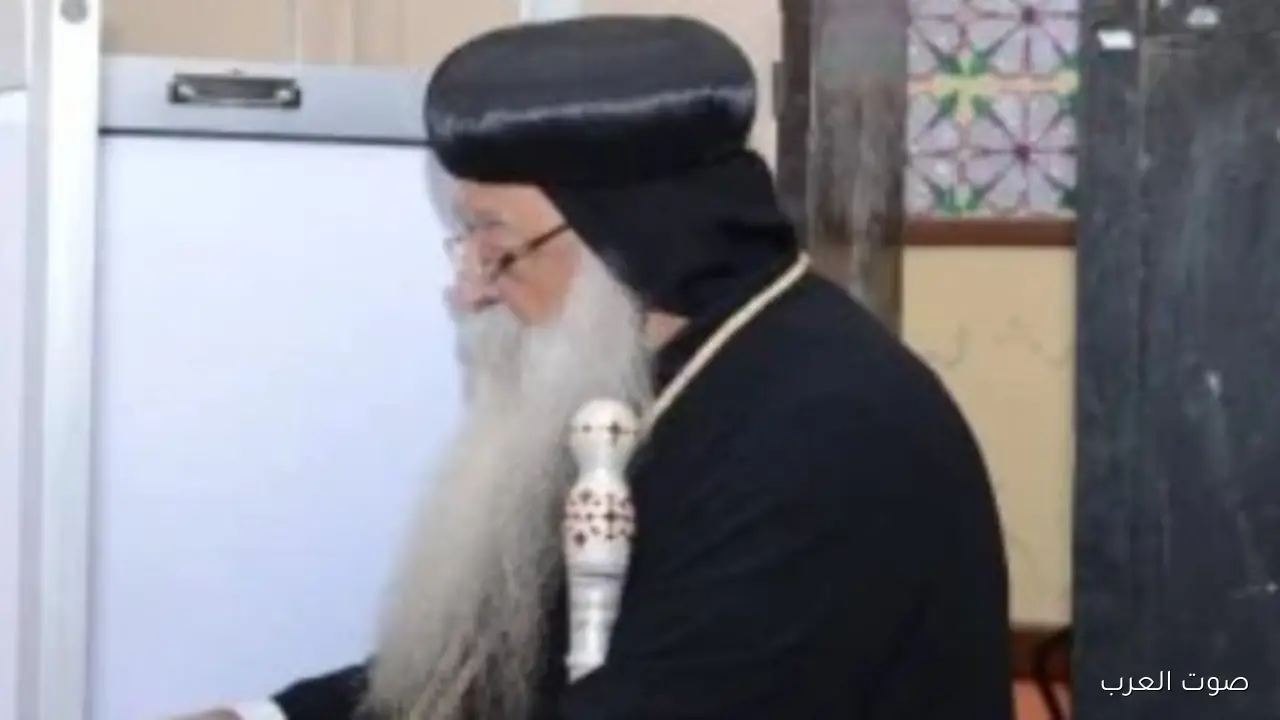 الأساقفة يشاركوا في انتخابات مجلس النواب علشان يشجعوا الناس على