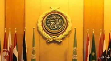 الأمانة العامة بتبحث تنفيذ الاستراتيجية العربية للأمن الغذائي