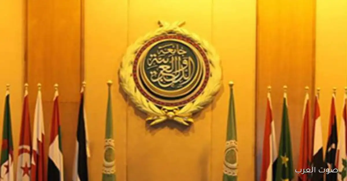 الأمانة العامة بتبحث تنفيذ الاستراتيجية العربية للأمن الغذائي 2 الأمانة العامة بتبحث تنفيذ الاستراتيجية العربية للأمن الغذائي