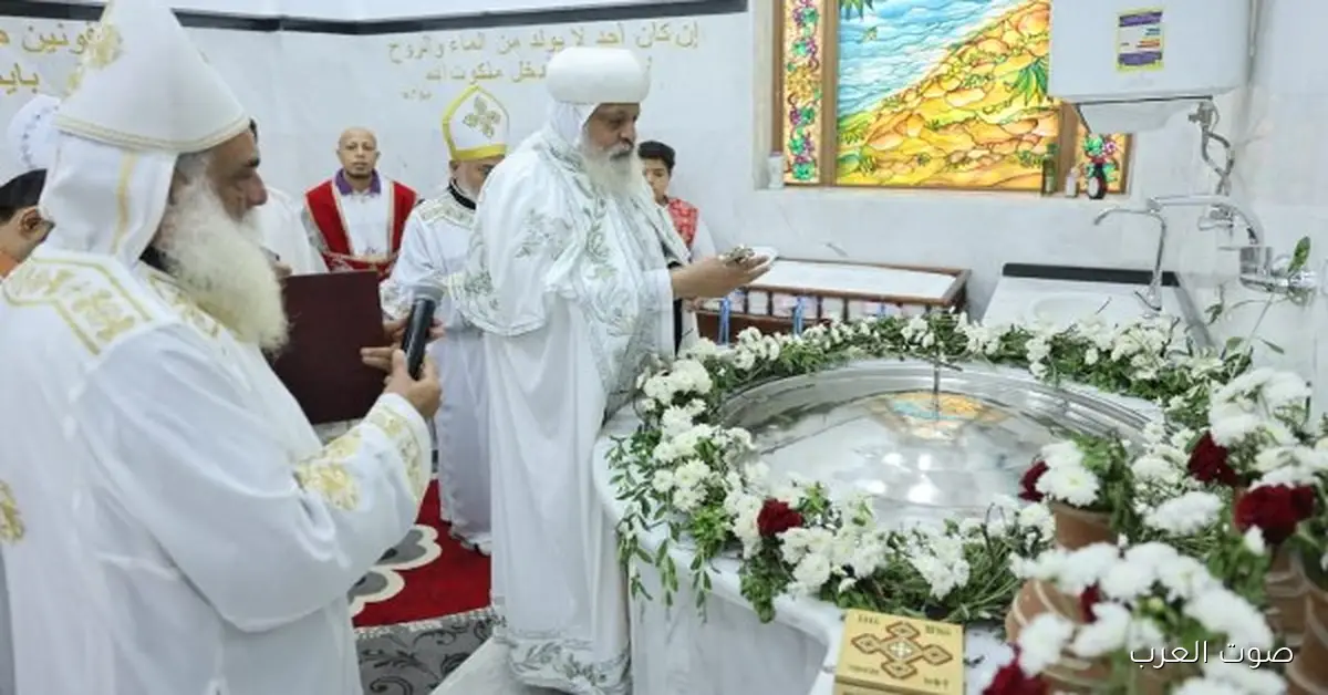 الأنبا ميخائيل أسقف حلوان والمعصرة يفتتح معمودية في عيد مارجرجس