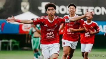 الأهلي 2009 يكتسح المصري بـ4 أهداف في بطولة الجمهورية