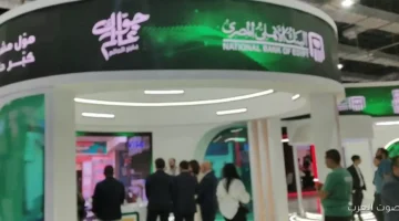 الأهلي المصري في Cairo ICT 2025 ريادة مصرفية بتقود التحول