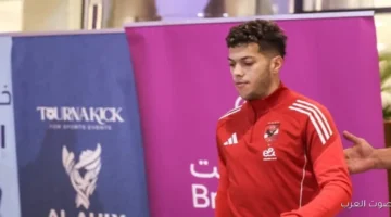 الأهلي بدأ تدريباته الأخيرة قبل مباراة السوبر المصري تابعوا معنا