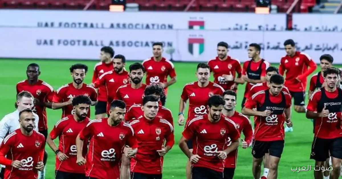 الأهلي بيخلص تجهيزاته لمباراة الزمالك في النهائي