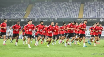 الأهلي بيخلص تحضيراته لمباراة سيراميكا كليوباترا