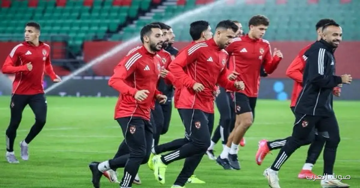 الأهلي بيخلي لاعبيه يرتاحوا 5 أيام بعد الرجوع من المغرب