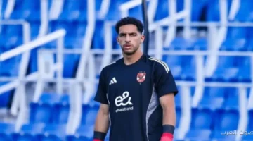 الأهلي بيستعد لتجديد عقد مصطفى شوبير لمدة 4 مواسم جديدة