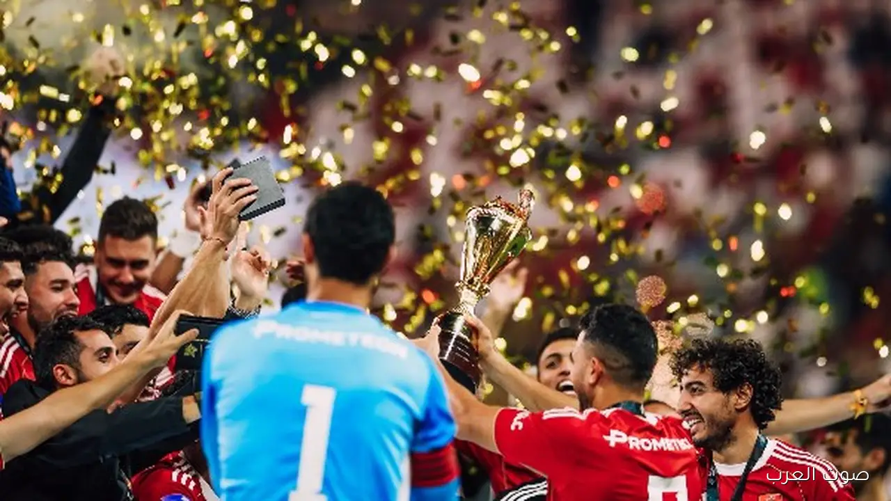 الأهلي رجع القاهرة بعد الفوز بالسوبر المصري