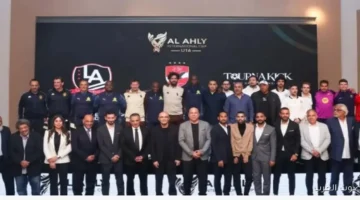 الأهلي عامل حفلة استقبال للفرق المشاركة في البطولة الدولية لسن