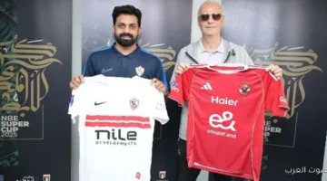 الأهلي لابس الأحمر والزمالك في الأبيض في نهائي السوبر بالإمارات