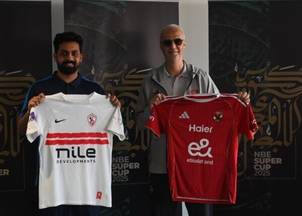 الأهلي والزمالك بالزي الرسمي في نهائي السوبر المصري