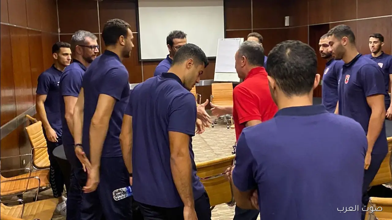 الأهلي وسموحة رايحين الإمارات عشان يستعدوا لنهائي السوبر المصري لكرة