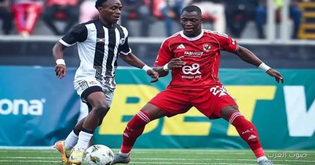 الأهلي يبدأ المزاد لبيع نجمه في انتقالات الشتاء 2 الأهلي يبدأ المزاد لبيع نجمه في انتقالات الشتاء