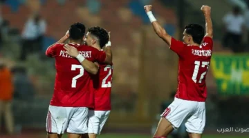 الأهلي يبدأ تمرينه الأول في المغرب النهارده بالليل