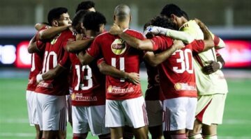 الأهلي يبدأ مشواره في دور المجموعات بدوري الأبطال للبحث عن