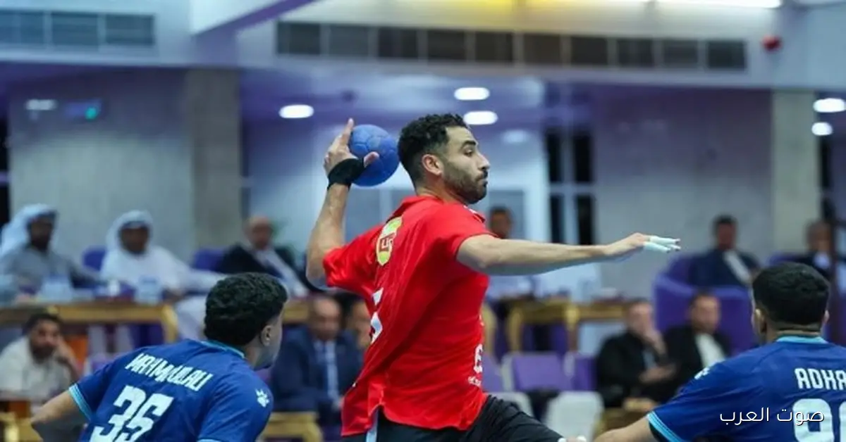 الأهلي يتفوق على سموحة ويفوز بكأس السوبر المصري لليد