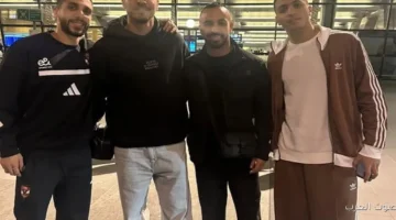 الأهلي يرسل 4 من لاعبيه لمعسكر منتخب مصر في كأس