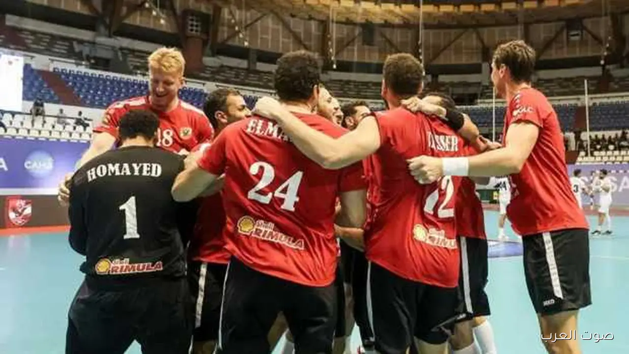 الأهلي يستعد لمواجهة سموحة في كأس السوبر لليد النهارده