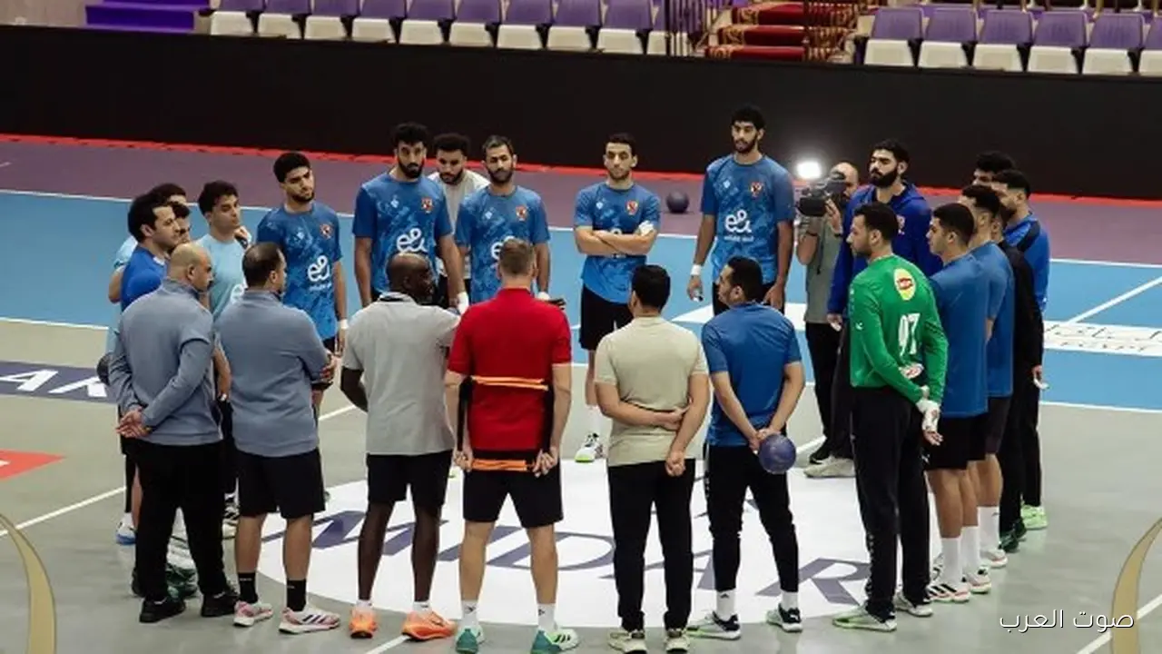 الأهلي يستعد لمواجهة سموحة في نهائي السوبر المصري لكرة اليد