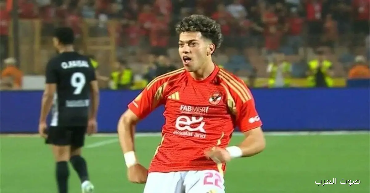 الأهلي يستعد لمواجهة شبيبة القبائل في الأبطال.. وإمام عاشور راجع للملعب