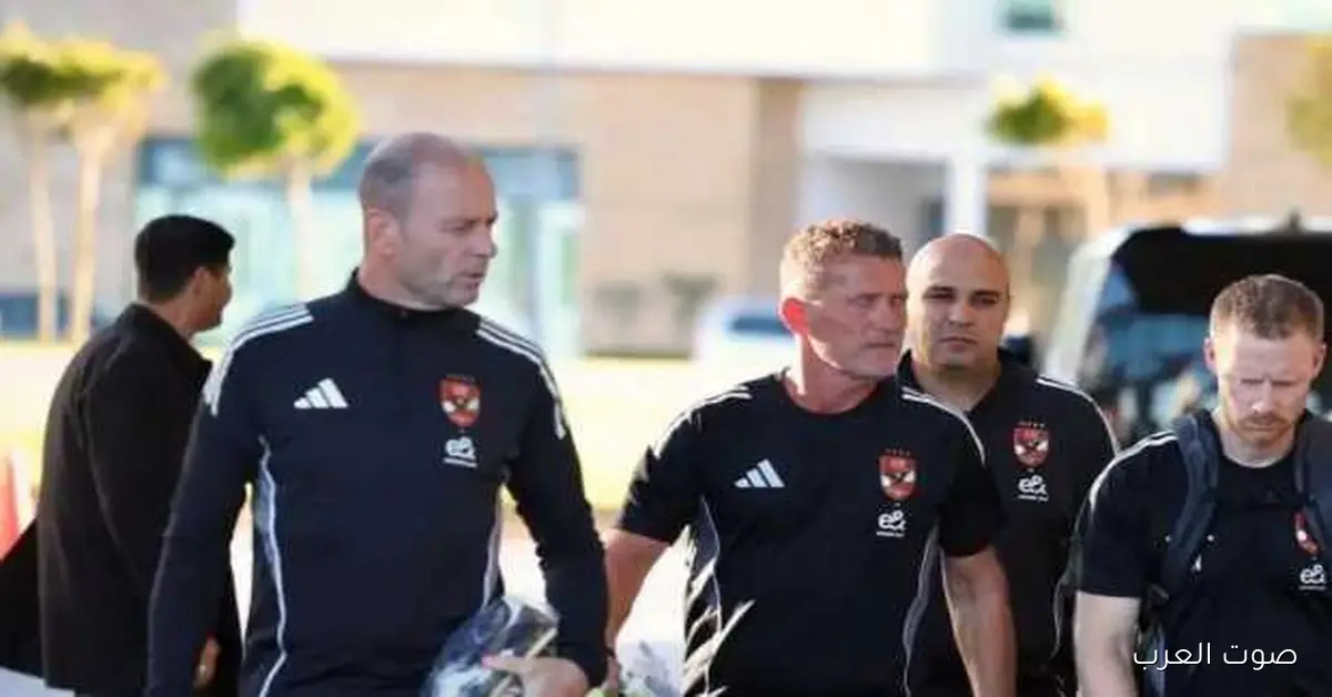 الأهلي يشيد بتوروب بعد مباراة الجيش الملكي