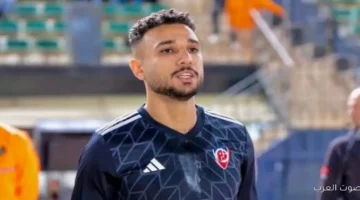 الأهلي يفتح باب المفاوضات لضم المدافع هادي رياض من بتروجت