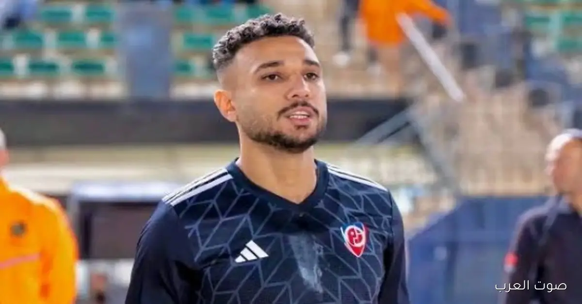 الأهلي يفتح باب المفاوضات لضم المدافع هادي رياض من بتروجت 2 الأهلي يفتح باب المفاوضات لضم المدافع هادي رياض من بتروجت