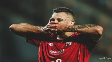 الأهلي يفكر يضم مهاجم أجنبي جديد من غير ما يؤثر