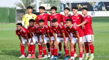 الأهلي يكسب إسكولا فيرشافيا 3 0 في بطولة الناشئين الدولية